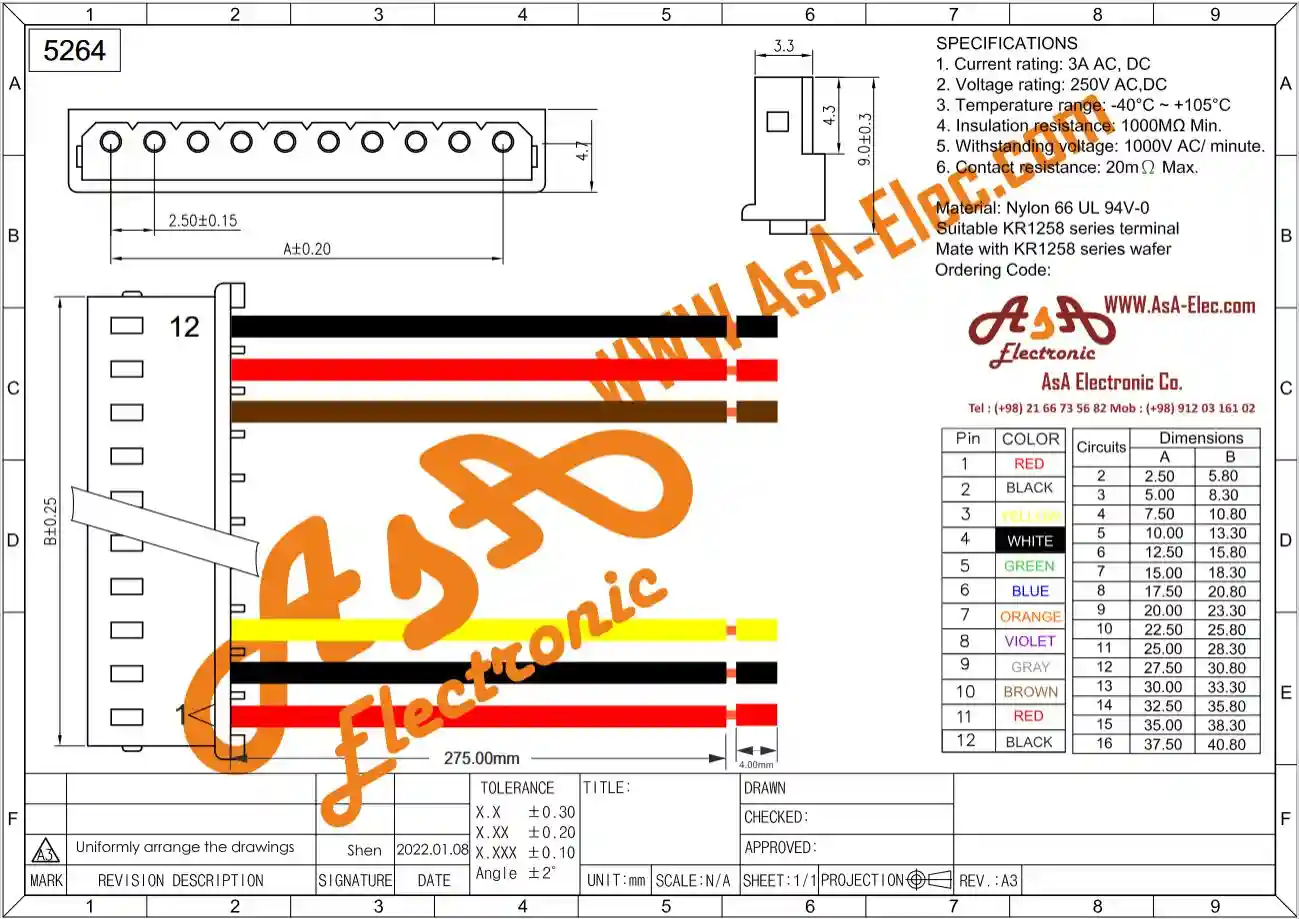 کانکتور پینگرد 10 پین ماده سیمدار 2.5mm